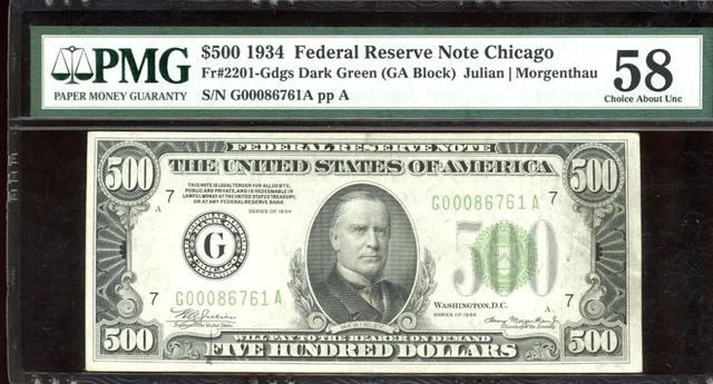 1934 $500 Federal Reserve Note Bill FRN FR-2201-G. Certified PMG 58 (About UNC)