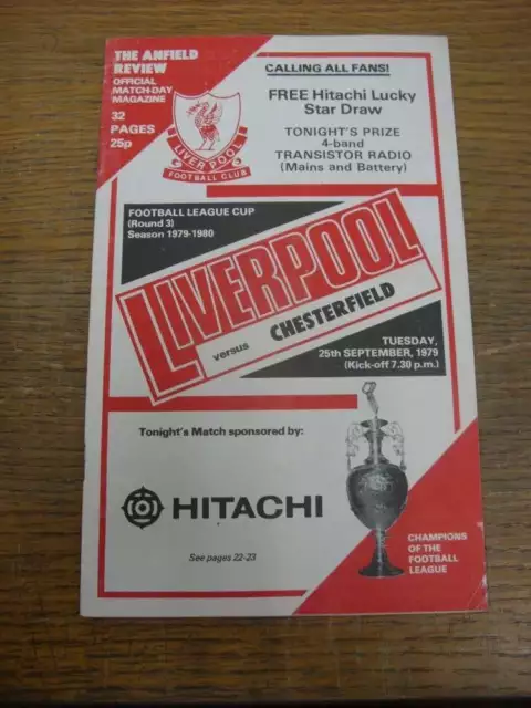 25/09/1979 Liverpool v Chesterfield [Football League Cup] Liverpool Championship