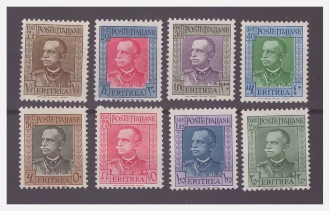 Eritrea 1931 - Vittorio Emanuele Series New MH