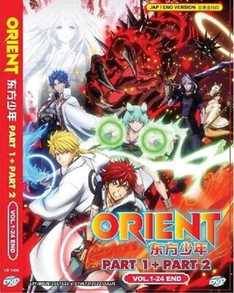 Dvd Seven Deadly Sins English Dub Download ANIME DVD ORIENT Season