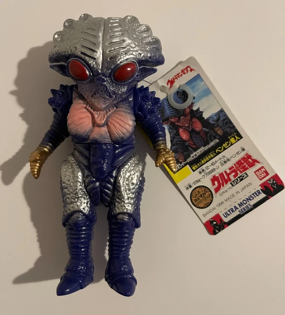 Ultra Kaiju Series 200 - Alieno Canaan - Figura Morbida In Vinile - 2