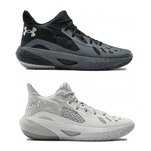 Scarpe da basket Under Armour da uomo UA HOVR ™ Havoc 3