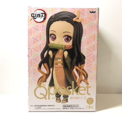 qposket nezuko
