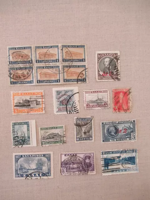 Lot de  Timbres - Stamp  GRECE 1927 à 1934 oblitérés - L10