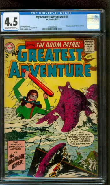 My Greatest Adventure 81 CGC 4.5 2nd Doom Patrol 8/1963 HBO Max TV key
