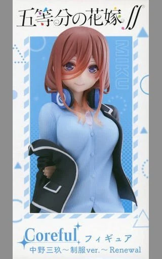 Miku Nakano "The Quintessential Quintuplets ∬" Coreful Figure Miku Nakano ~Unifo