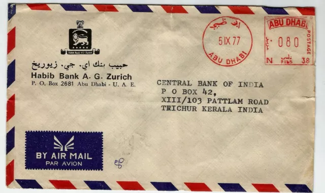 Abu Dhabi cover 1977 metered with Abu Dhabi 80 fils in red, sent from Habib Bank