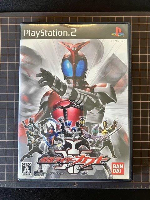 Trader Games - JOJO NO KIMYOU NA BOUKEN OUGON NO KAZE SONY PLAYSTATION 2 Ps2 Ntsc Japan Occasion