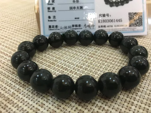 Chinese 100% Natural Hetian Nephrite Jade Bead Bracelet 7.5-8”12mmAAAA