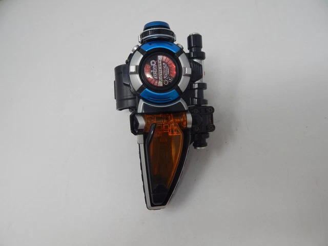 Buster Gear Series 07 Trancepod (Beat & Stag Version) - Voice Change Toy From Japanese Anime