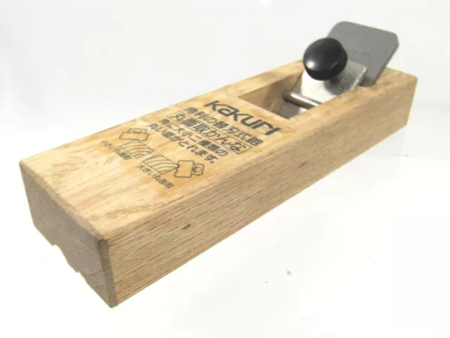 New Old Stock Kakum Japanese Beading  Plane Box 1 T7895