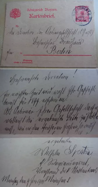 Karten-Brief MÜNCHEN 1900: Regierungsrat Wilhelm SPATZE an "BÖHMISCHES BRAUHAUS"