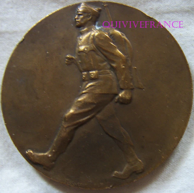 Médaille Marche Militaire Yverdon-Lausanne 1932 - Bronze