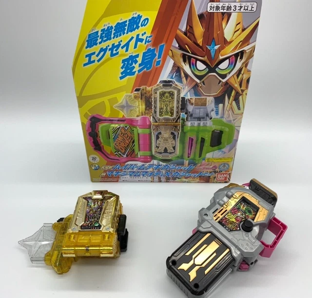 Kamen Rider Ex-Aid DX Hypermuteki & Maximum Mighty X Gashat BOX