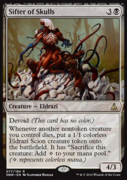 Baloth Pup 4x FOIL OGW MTG Oath of the Gatewatch Uncommon MINT green