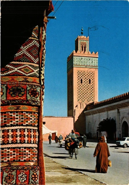 CPM MOROCCO Marrakech - The Mosque Moulay Lyazid (343295)