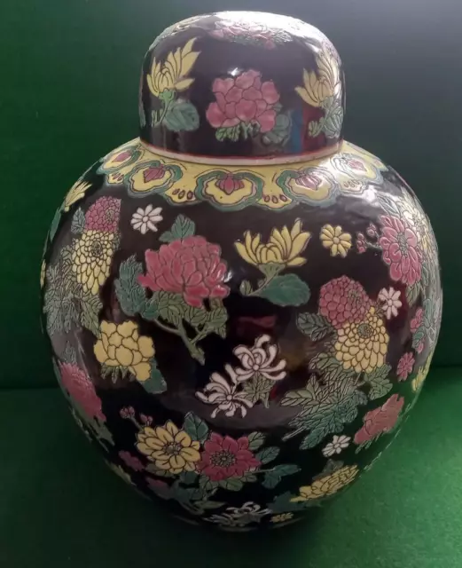 Very rare large 33 cm tall Chinese vintage porcelain Ginger jar as shown here
