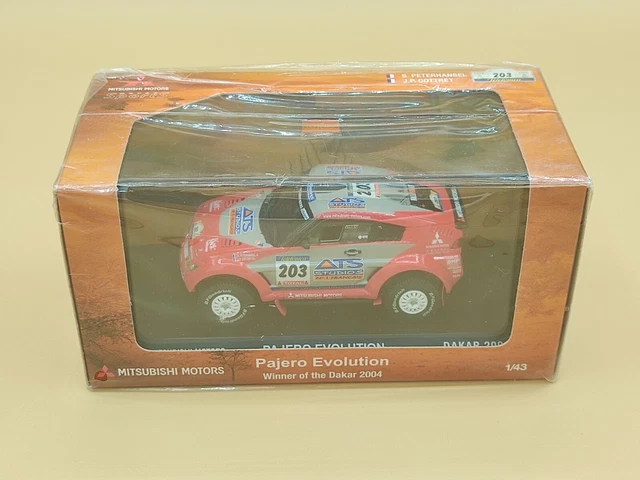 917479_7