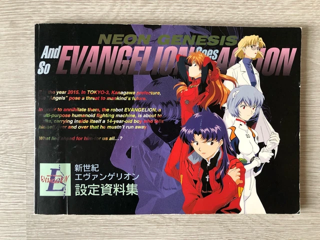 NEON GENESIS EVANGELION artbook / carnet de croquis Gainax Project Eva