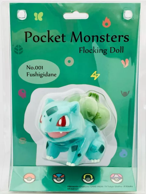 Pokemon Bulbasaur Flocking Doll / Pokémon Pocket Monster Plush toy New