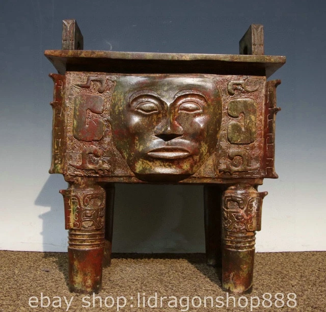 14.2" Ancient Old Chinese Bronze Ware Dynasty People face Ding incense burner