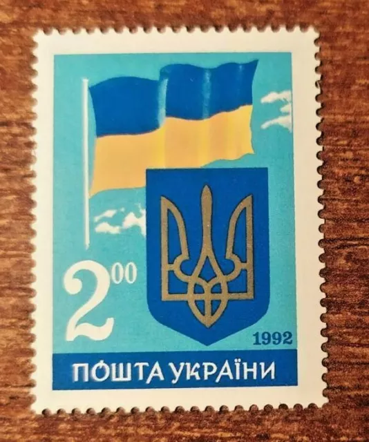 Ukraine 1992 Independence from USSR. flag coat of arms MNH