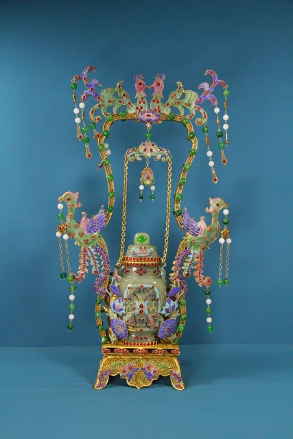 Chinese Exquisite Handmade Gilt Inlaid Gemstone Hetian Jade Chain Bottle