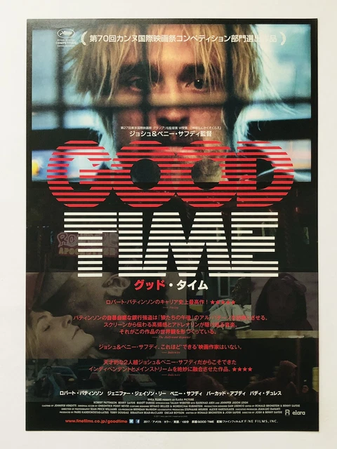 Good time netflix sales