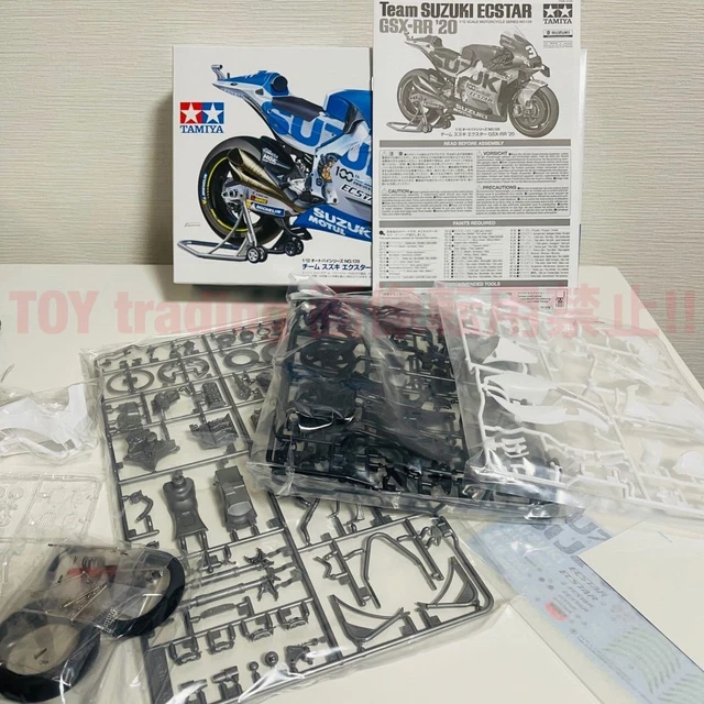 1/12 SUZUKI ECSTAR GSXR 2020 UPGRADE PARTS - STUDIO27 - FP1222
