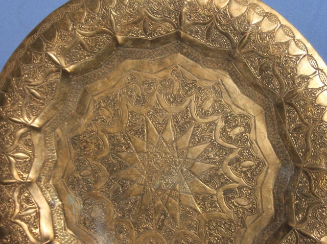 Vintage Hand Crafted Wall Decor Ornate Floral Brass Plate 7