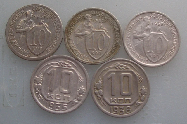 Russia USSR 5 coins 10 kop. 1931 1932 1933 1935 1936