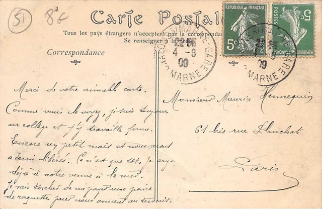 51. n° 103533 .chalons sur marne . preparatory school for arts and crafts .one 2