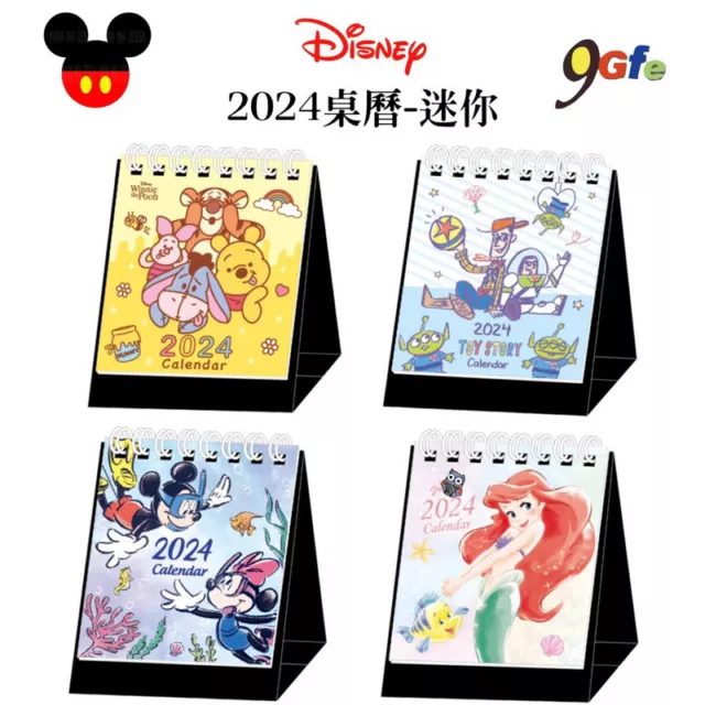 2024 MINI CALENDAR Disney Ariel Winnie Pooh Mermaid Toy Story Aliens