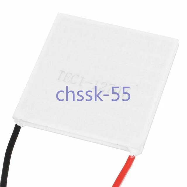 Nuovo 1 pz dissipatore di calore TEC1-12707 Raffreddatore termoelettrico piastra di raffreddamento Peltier 40x40 mm