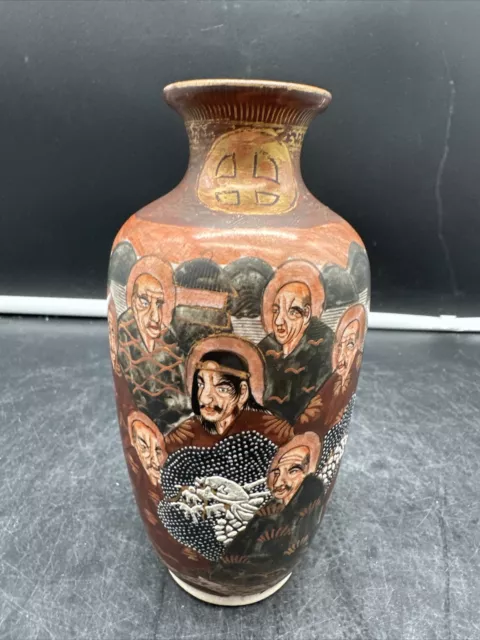 Alte Kleine Schöne Japanische Satsuma Vase E.4