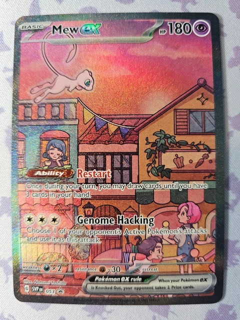 Mew ex - 053 - SV: Scarlet & Violet Promo Cards - NM - Pokémon TCG