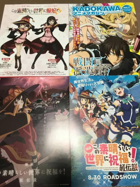 Wall Art KonoSuba Novel Anime Characters Megumin Kazuma Aqua Poster Prints  Set of 6 Size A4 (21cm x 29cm) Unframed GREAT GIFT : : Home