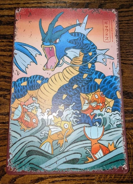 Other Animation Merchandise, Animation Merchandise, Animation Art