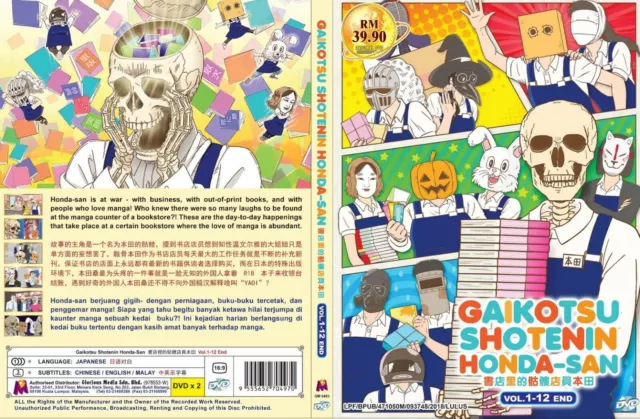 Ramen Daisuki Koizumi-San Vol.1-12 End ANIME DVD Region All