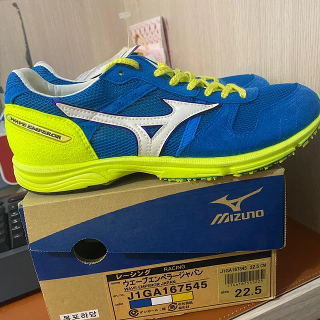 Mizuno emperor outlet