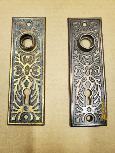 Vintage Ornate Door Knob Back Plates Pair 2 With Skeleton Key Hole