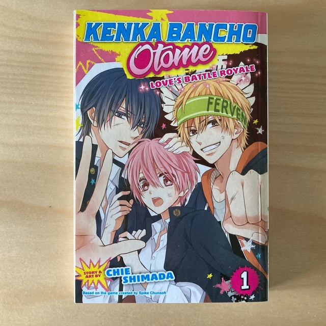 NEW KENKA BANCHO Otome Love's Battle Royale Volume 1 Chie Shimada MANGA
