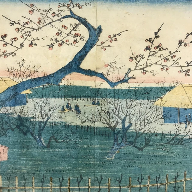 Antique c1860 Japanese Ukiyoe Woodblock Print Utagawa Hiroshige II Plum FL225