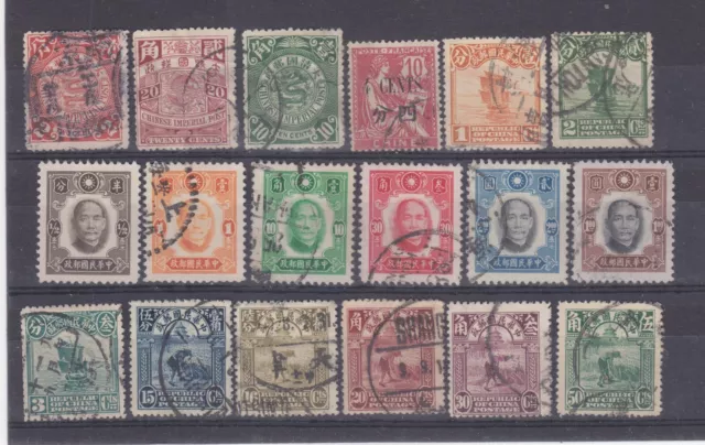 Chine  lot de 18 timbres anciens oblitérés