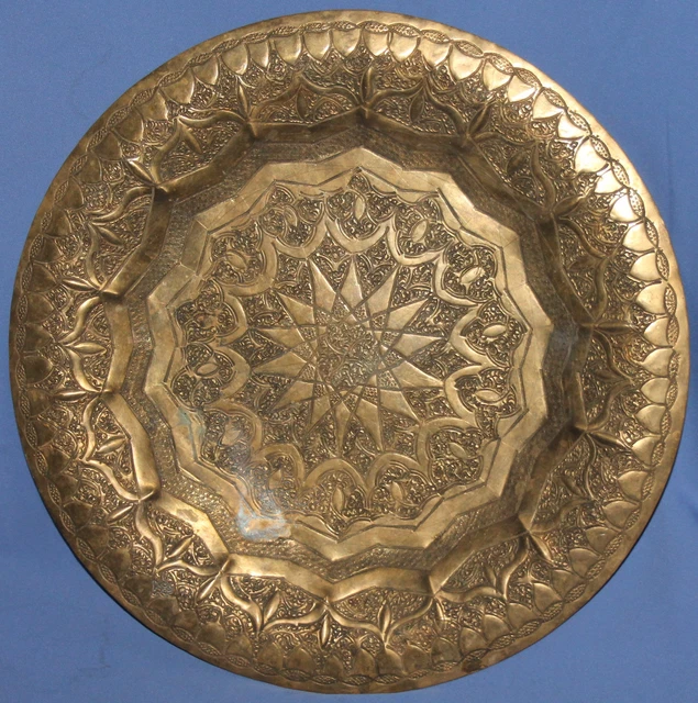 Vintage Hand Crafted Wall Decor Ornate Floral Brass Plate