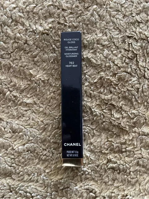 CHANEL LIPGLOSS, ROUGE Coco, 714 Caresse, Lovely Nude Colour