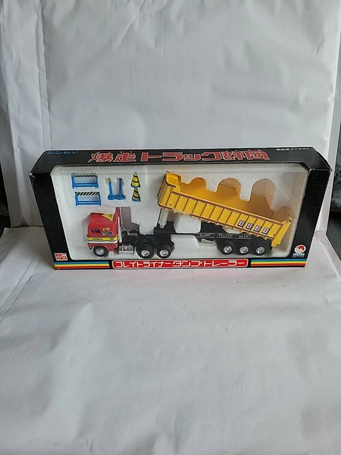 SHINSEI MINI POWER 4634 FREIGHTLINER DUMP TRAILER (Neu (gemäss