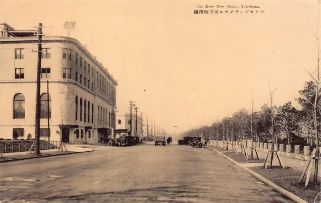 Postcard  Japan   Yokohama  New Grand Hotel Vintage Cars