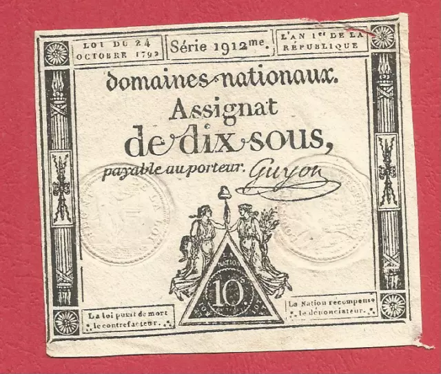 assignat 10 sous  24 Octobre 1792 - An 1 er de la République