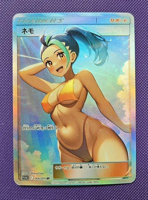 bikini pokemon card TCG Mega Diancie ex 238/193 NM Mega Dsream JP Skyla Waifu - Etsy